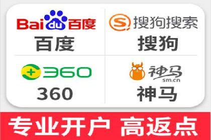 案例分析：SEM竞价代运营策略优化